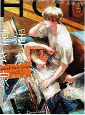刀鞘 短剧海报